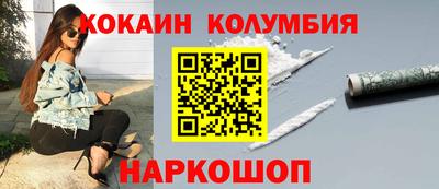 стаф Камышлов