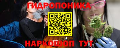 мескалин Канаш