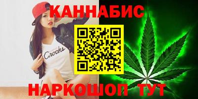 метамфетамин Кандалакша
