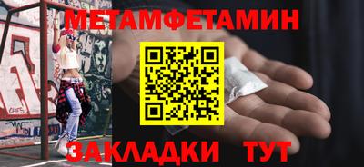 мескалин Канаш